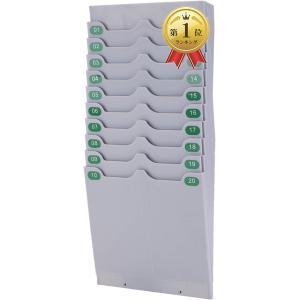 リヒトラブ IDカードボードラック S-107 30口座 LIHITLAB : 文具・事務