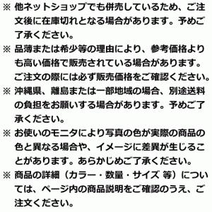 耐熱テープ カプトンの商品一覧 通販 Yahoo ショッピング