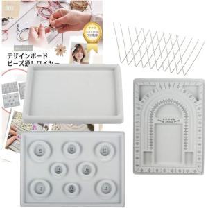 ダイヤモンドアート オーダー 追加料金 : ダイヤモンドアート