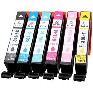 Canon キャノン用BC-365XL+BC-366XL ブラック+カラー 2個セット 365+