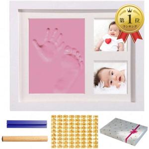 HIRO 赤ちゃん 手形 足形 ベビーフレーム フォトフレーム 日本語説明書付き 写真立て 人気 粘土 MDM