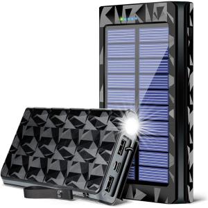 最新版26800mAh LEDライト付き モバイルバッテリー ソーラーチャージャー( 黒+グレー,  152 x 81 x 2１mm)