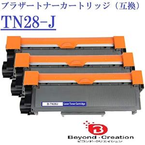 互換 brother トナーカートリッジ TN-28J TN28J ブラザー 汎用 3本セット 対応機種 MFC-L2740DW( 黒)｜horikku