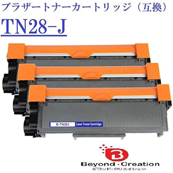 互換 brother トナーカートリッジ TN-28J TN28J ブラザー 汎用 3本セット 対応...
