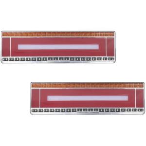 Avan Knight トラック 24V LED ライト テール ランプ 流れる シーケンシャル ウ...