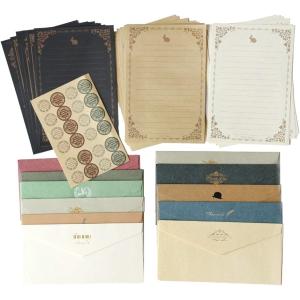 封筒 便箋 シール セット おしゃれ アンティーク 調 手紙