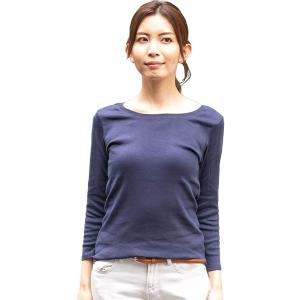 アスペルシオ フライス Tシャツ レディース ロングt ロンt ロングシャツ ティーシャツ (#1 ...