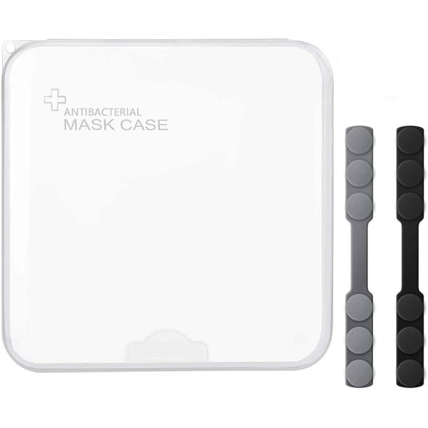 【互換品】マスクケース 携帯用 軽量 防塵 防湿 かわいい 1Pcs クリア(クリア,  1Pcs ...