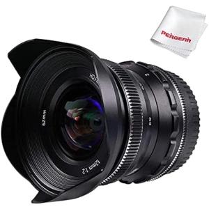 12mm F2 広角マニュアルフォーカス単焦点レンズ APS-C Nikon Zマウントカメラ対応( 黒,  Nikon Zマウント)｜horikku