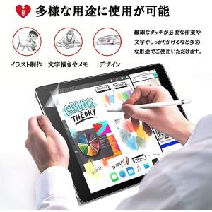 Surface Pro ペン タブレット液晶保護フィルム の商品一覧 スマホ タブレットアクセサリー 周辺機器 スマホ タブレット パソコン 通販 Yahoo ショッピング