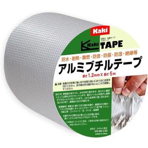 超強力 アルミブチルテープ 15cmx5m 防水テープ ダクトテープ 補修