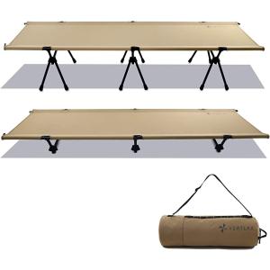 2WAY アジャスタブル コット 軽量3kg 静音設計 折りたたみ式