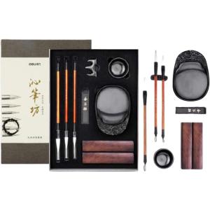 日用雑貨・日本製グッズ】硯セット・心(硯・筆・炭のミニセット) 1