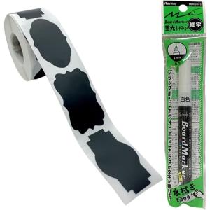 互換品】 互換 DK-2210 ブラザー ラベル 50ロールセット brother QL