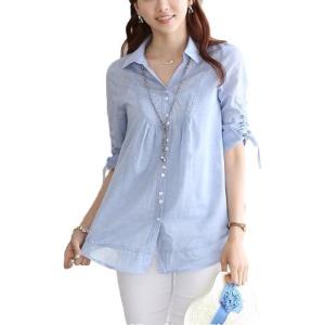 水色 ブラウスのランキングtop100 人気売れ筋ランキング Yahoo ショッピング