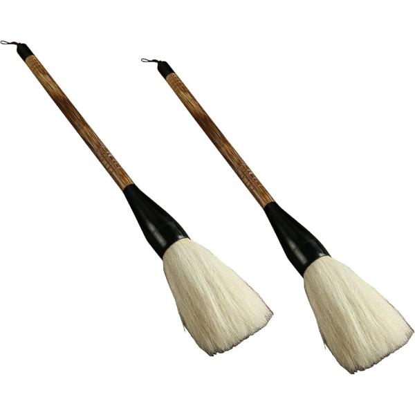 太筆 習字 書道 羊毛 柄38cm 2本セット(マルチカラー,  全体の長さ38cm，穂の長さ10c...