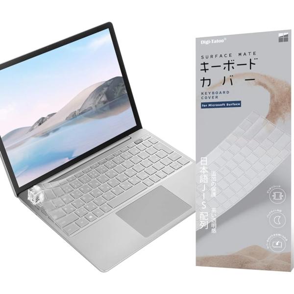 2022 Surface Laptop Go / 2020 スキン MDM( Laptop Go 2...