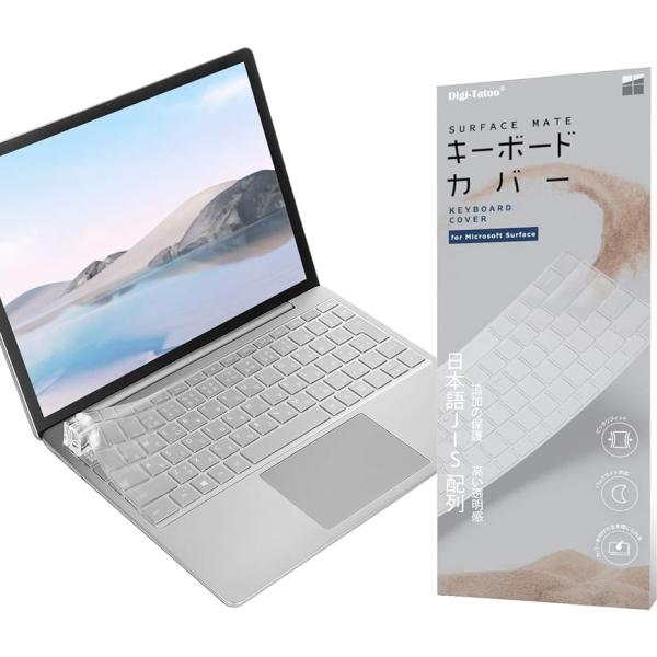 2020年最新-すべてのモデルマイクロソフト Surface Laptop Go 指紋認証なし MD...