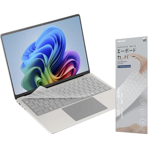 2025 Surface Laptop Copilot+ PC 13インチ 専用 JIS(2025 ...