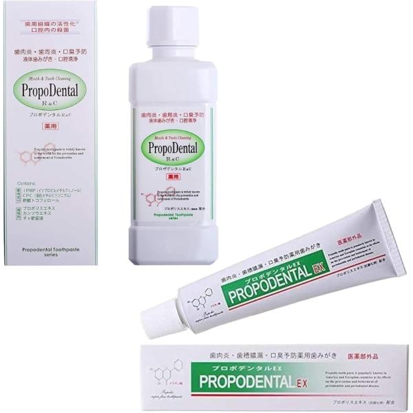 医薬部外品 プロポデンタルEX 80g プロポデンタルリンスR＆C 液体はみがき 300ml プロポ...