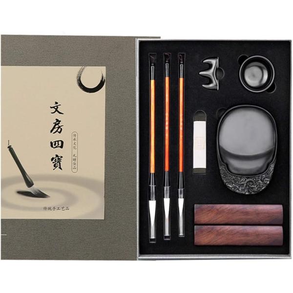 大人の習字道具セット 習字セット 書道 書写セット