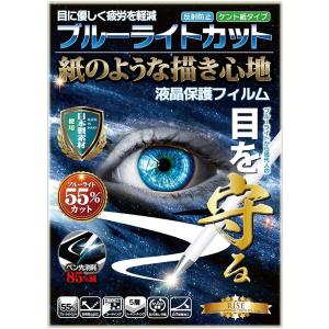 SX4900 EX-word XD-SX4800 CASIO カシオ電子辞書
