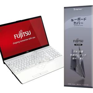 FMV LIFEBOOK AH キーボードカバー NH 富士通 Fujitsu 用 AH77 MDM...