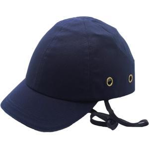 ヘルメット 内蔵 キャップ 安全帽 帽子 軽量 あご紐付き 選べるカラー(ネイビー)｜ホリック PayPayモール店