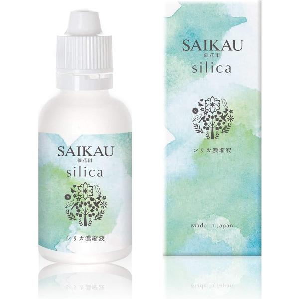 SAIKAU silica 催花雨 シリカ ケイ素 濃縮液 ポケッタブル 高濃度 シリカ水 50ml...