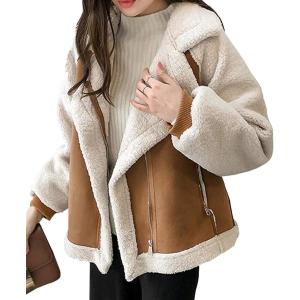 搬入設置サービス付 [ニーマンバイ］ボア フェイクムートン ジャケット