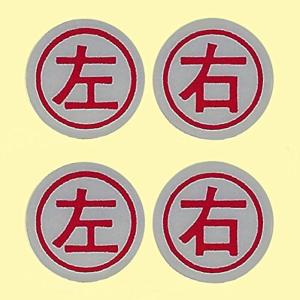 ぐれダルマ 現代美術二等兵 駄美術 : RINKY DINK Yahoo!店 - 通販