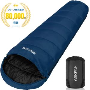ホークギア★寝袋 シュラフ 封筒型 キャンプ アウトドア 耐寒 防水 コヨーテ 楽天市場】HAWKGEAR 寝袋 シュラフ 封筒型 キャンプ アウトドア