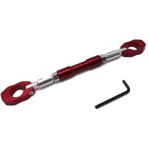 バイク 汎用 ハンドルブレース バー 22.2φ 伸縮 27.5〜30cm