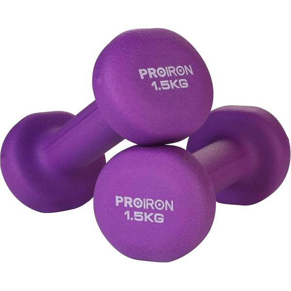 ダンベル 1.5kg 2個セット エクササイズ ネオプレンゴムコーティング 筋力トレーニング 鉄アレ...