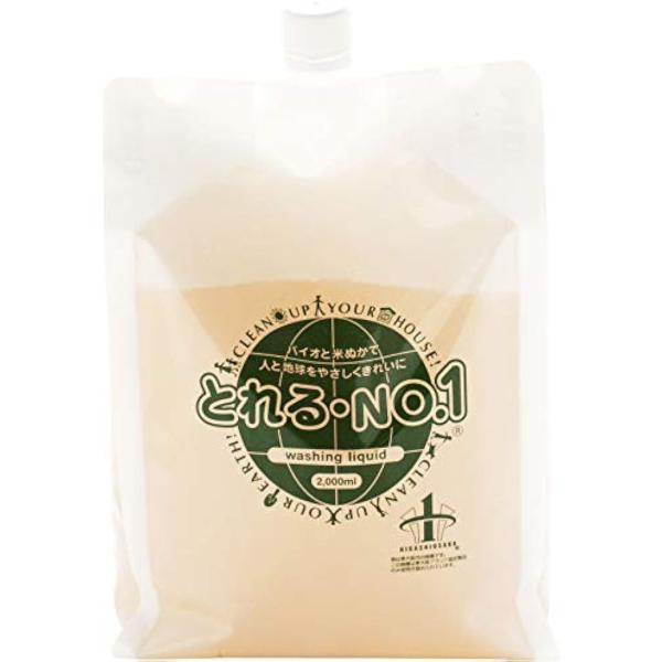 米ぬか洗剤とれる・NO.1 スプ レータイプ詰替え用