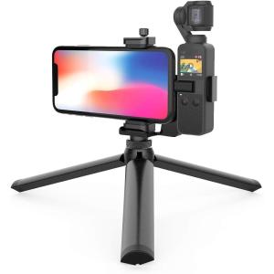 DJI Pocket 2 アクセサリー 拡張セット ホルダー 三脚用(1/4インチ