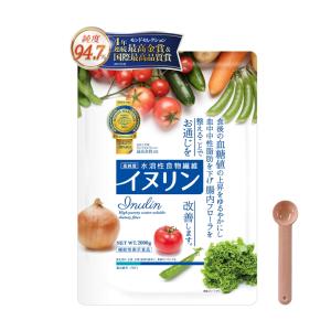 イヌリン 機能性表示食品・純度94.7%高純度 水溶性食物繊維 粉末 パウダー( 2kg)