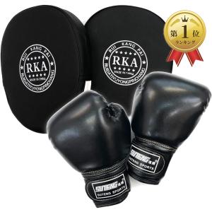 Gran Roi ボクシング グローブ ミット キック ムエタイ(