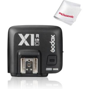 8000S 無線リモートフラッシュ受信機