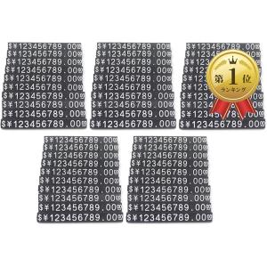プライスキューブ M 50個 セット 金額  表示 黒 ベース(