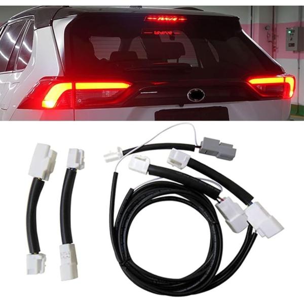 【互換品】 RAV4 50系 ガソリン車専用 LED テールランプ ブレーキランプ ４灯化 全灯化 ...