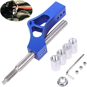 マニュアルシフトノブ 延長レバー エクステンション シフトレバー エクステンダー クイックシフター 調整可能(ブルー)