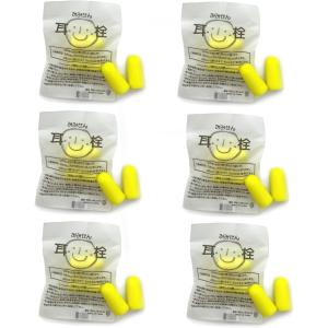 耳栓 100個（100ペア）大容量 個装タイプ 耳せん ソフトタイプ 安眠