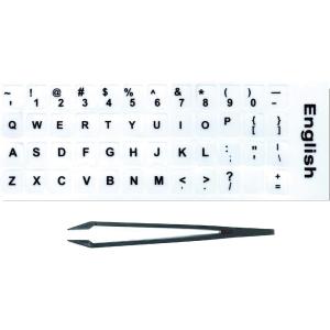 キーボードを英語配列に変身 シール ステッカー ラベル US配列/英語配列 白地 x 黒文字 ホワイ...