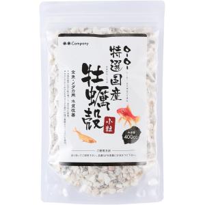 野池の素2kg ×6個 日本動物薬品 錦鯉の育成に必要な土壌成分を供給 