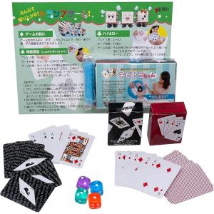 トランプ プラスチック2個セット防水 かっこいい ポーカー イベント