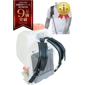 ヤマビコ 共立 やまびこ 背負動力散布機 DMC801F : AZTEC ヤフー