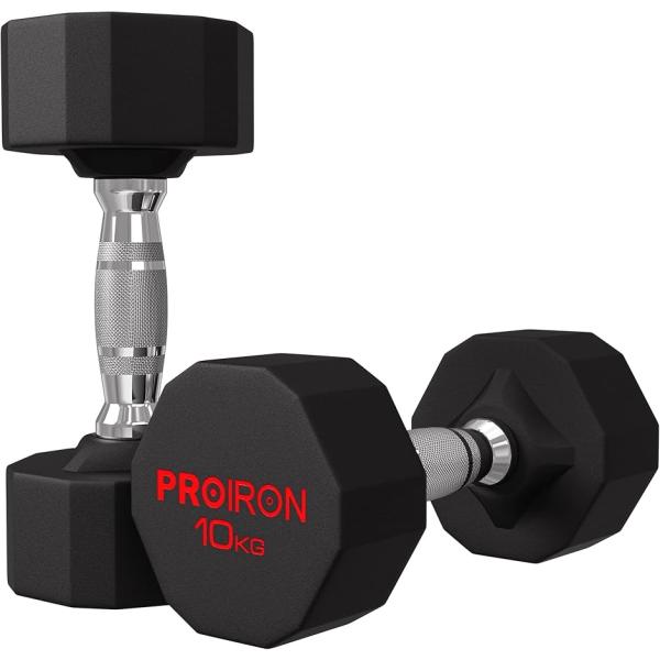 鋼 ダンベル だんべる MDM(#4 / 2x10KG)