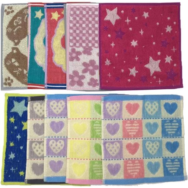 ミニタオル タオルハンカチ 10枚セット お手拭き 色柄お任せ 通学 通勤(20x20)