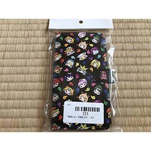 無料ダウンロードスマホケース 手帳型 アニメイト 最高のアニメ画像